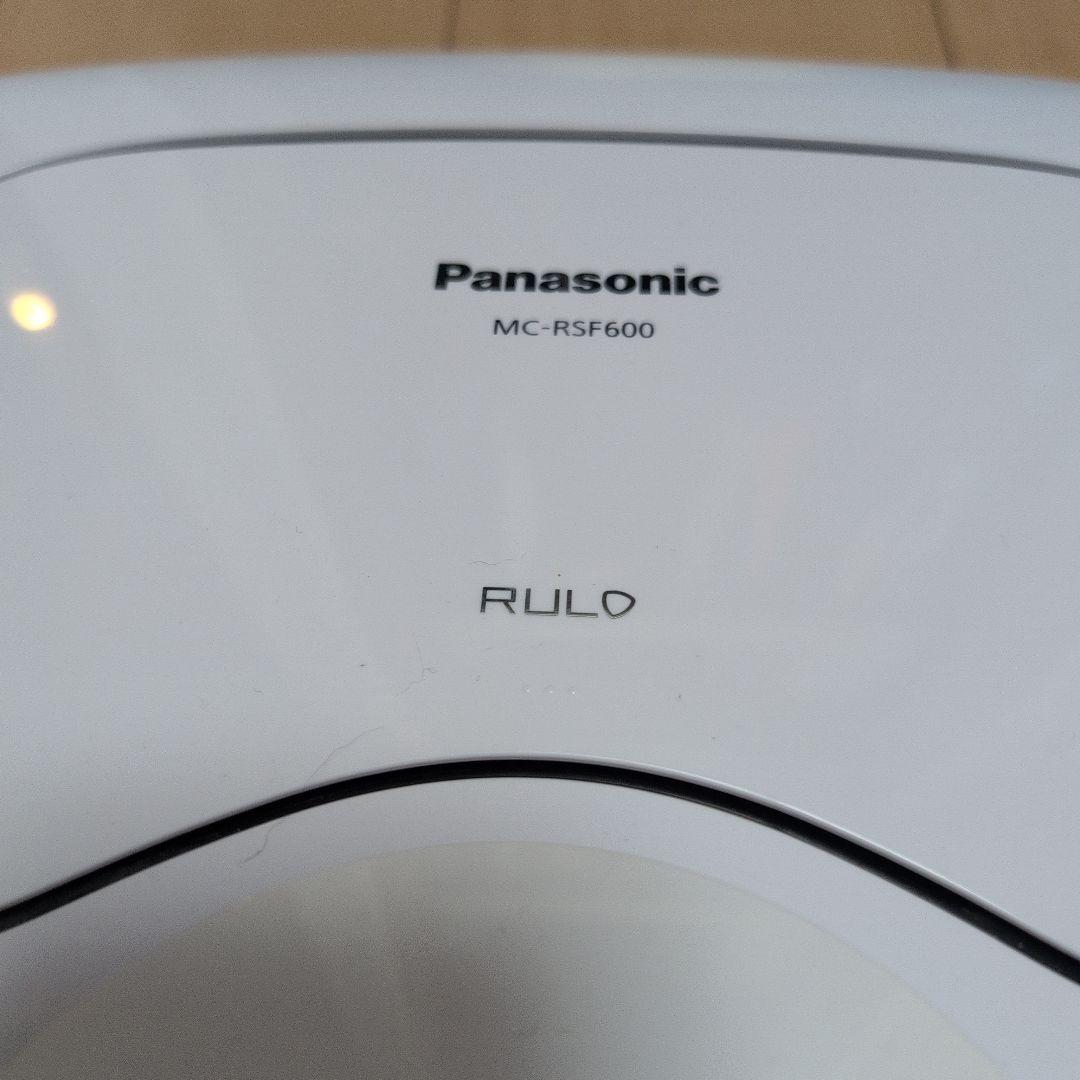 【コムギ】Panasonic RULO MC-RSF600 ロボット掃除機