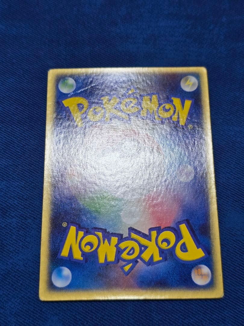 裂空のデオキシス 映画公開記念VSパック 3D