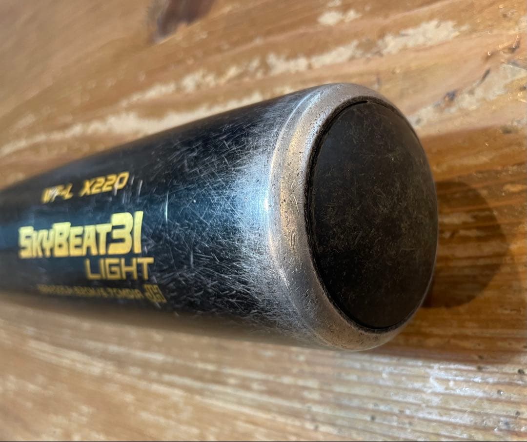 SSK SkyBeat31 LIGHT 82cm バット 硬式中学生用