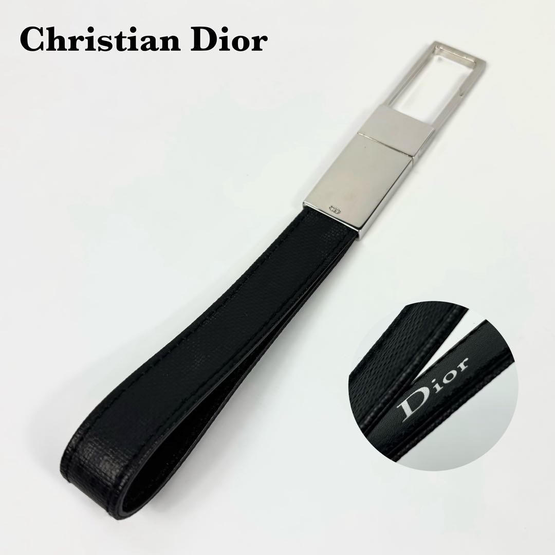 ディオールオム　キーホルダー