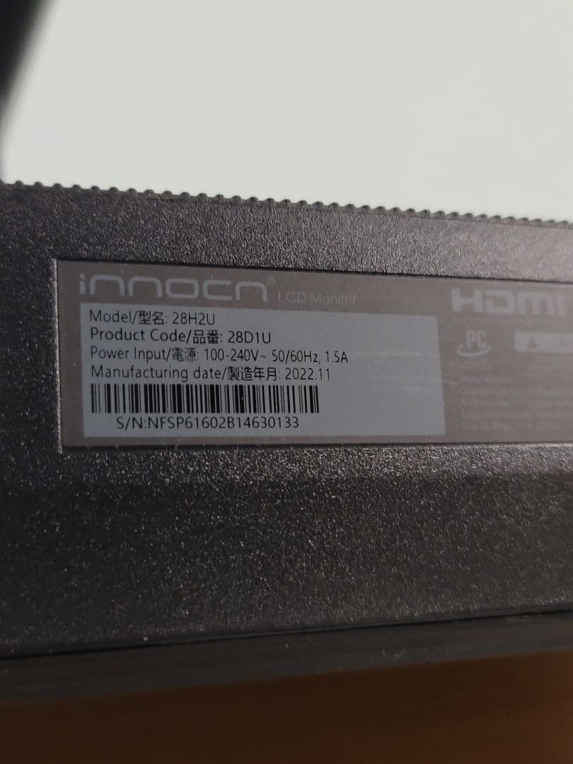 yukidaruma　INNOCN 28D1U 28インチ 4K モニター