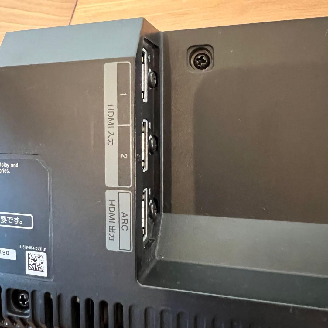 SONY サウンドバー/サブウーファーセット HT-CT380 2015年購入