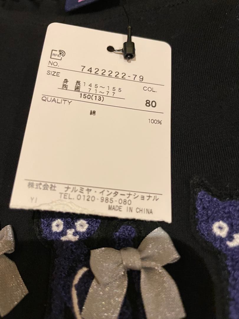 専用　ANNA SUI mini♡猫シャツ♡140