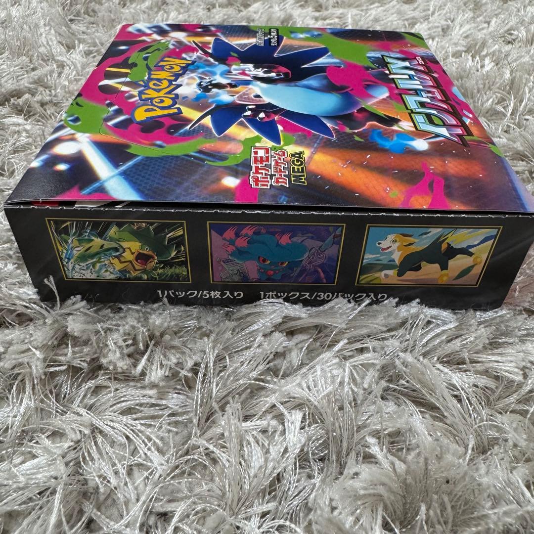 インフェルノエックスBOXポケモンカードシュリンク無し ペリペリあり