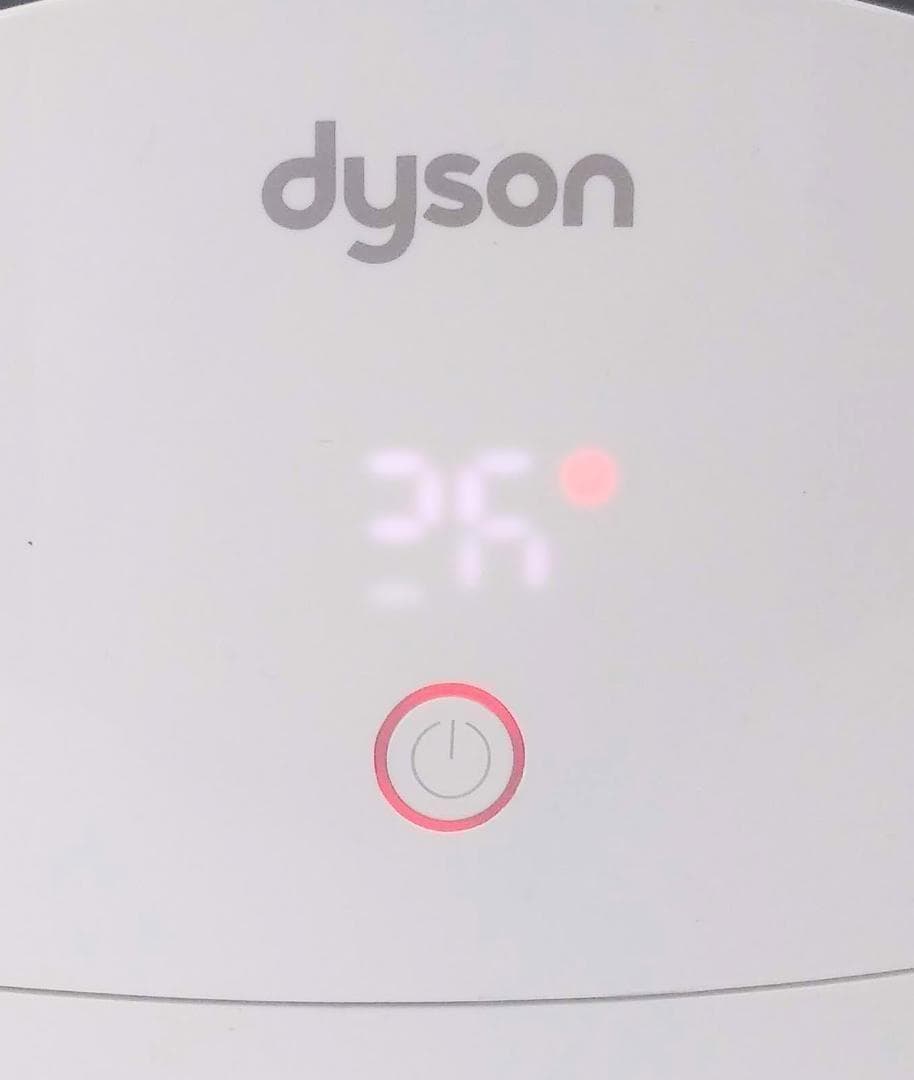 ●ダイソン ファンヒーター●HP03●Hot + Cool