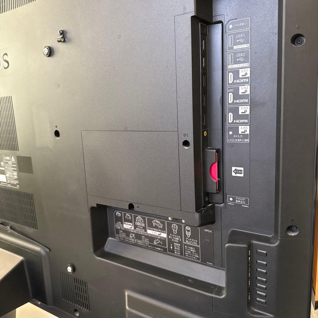 美品　SHARP LC-55US45 55インチ液晶テレビ