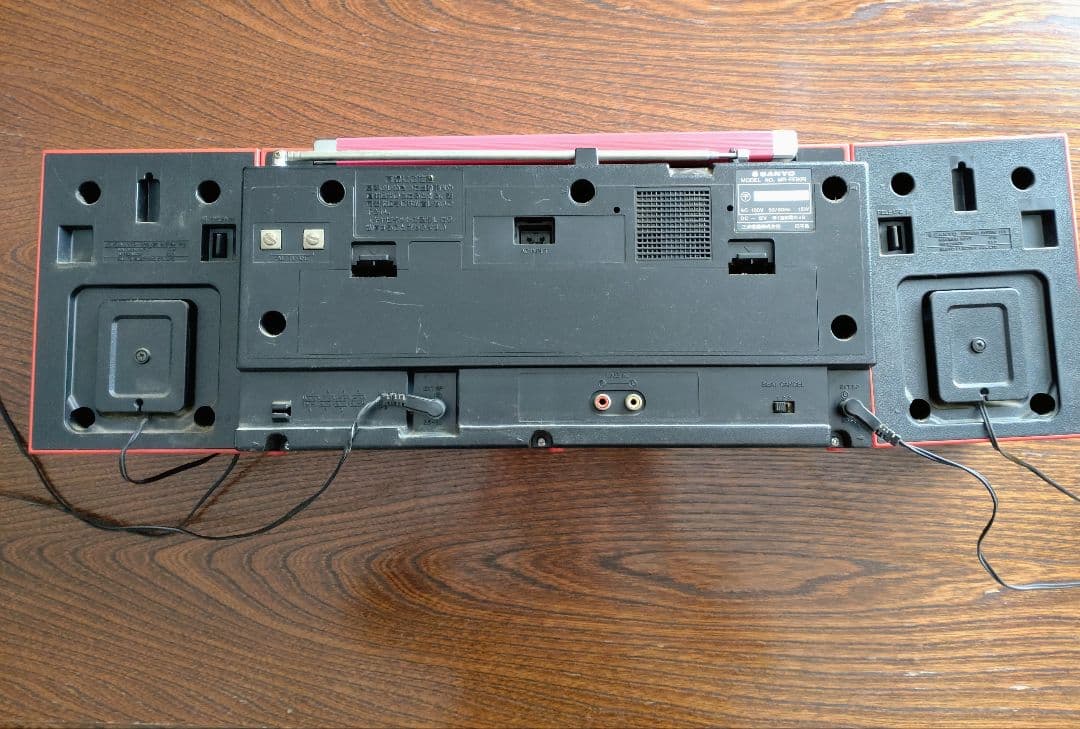 【昭和レトロ】SANYO　ダブルラジカセMR-FF8