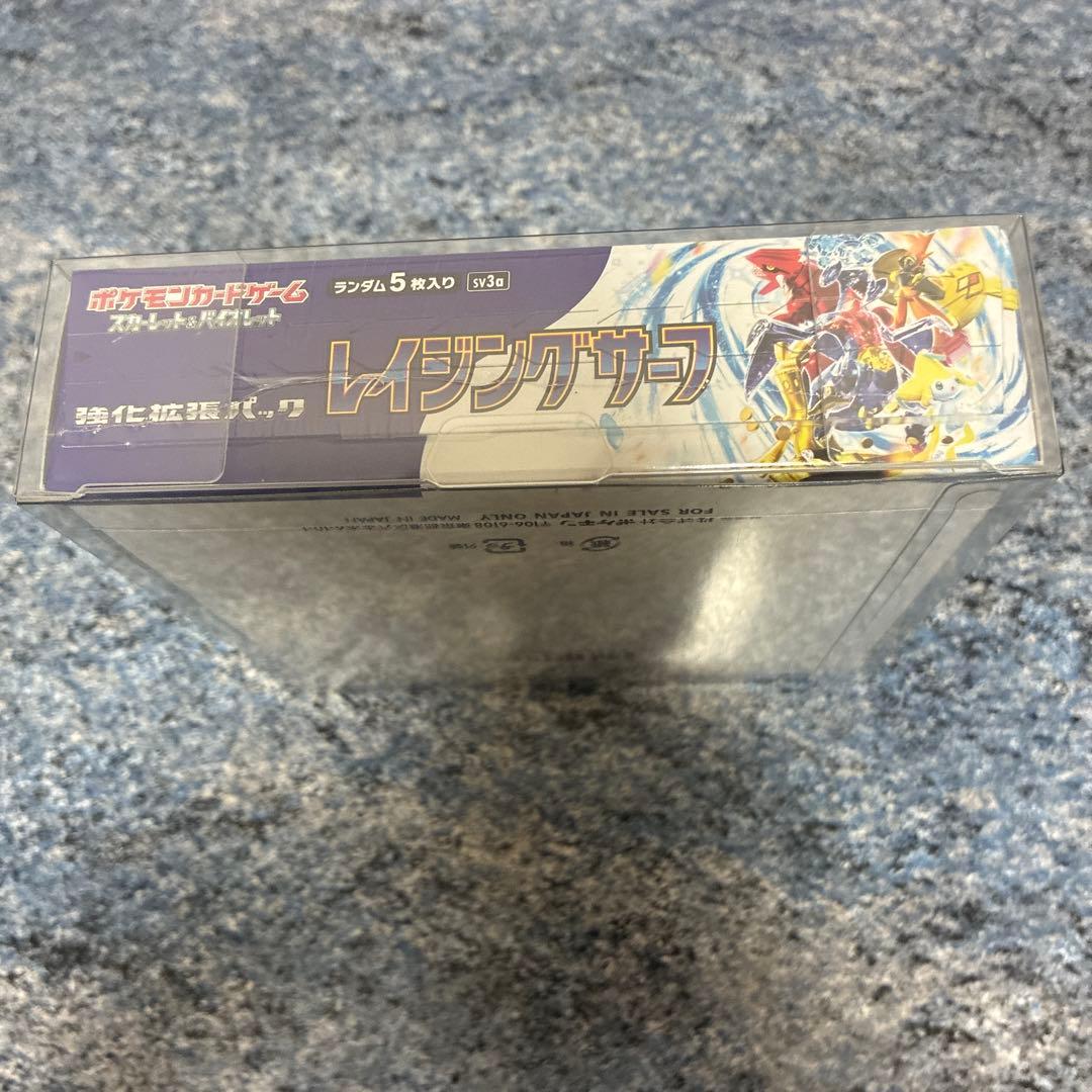 レイジングサーフ 1 BOX ポケカ 新品 未開封 シュリンク付