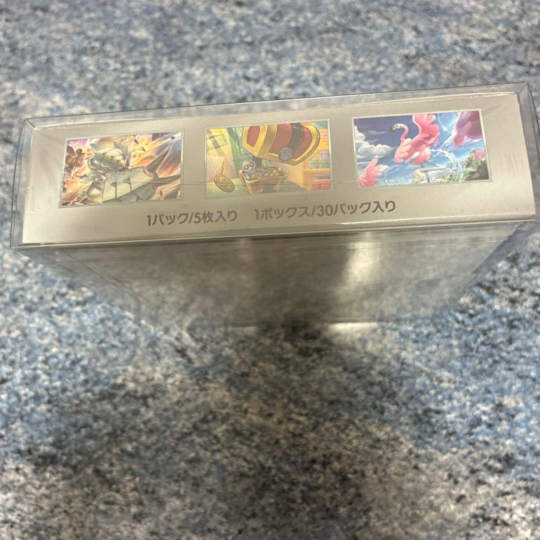 レイジングサーフ 1 BOX ポケカ 新品 未開封 シュリンク付