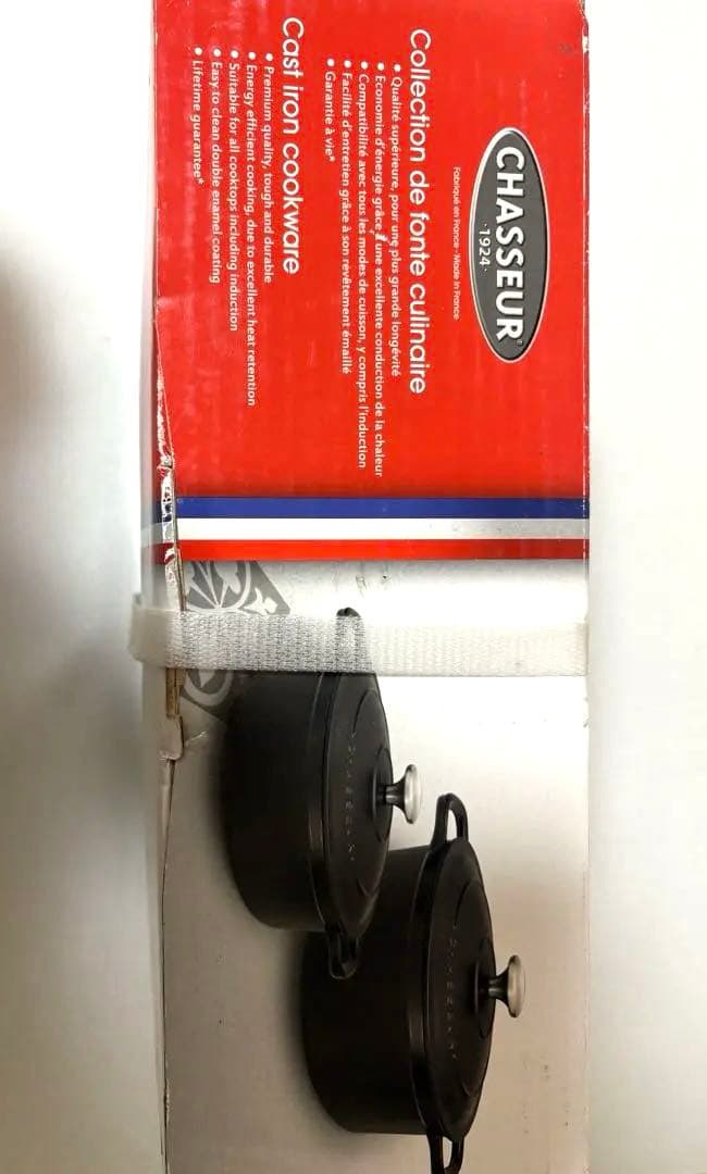 シャスールCHASSEUR 鋳鉄製両手鍋マロングラッセ 24cm 新品未使用