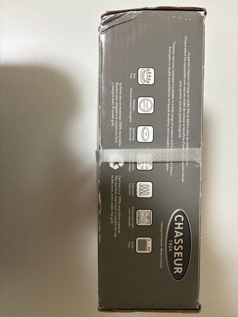 シャスールCHASSEUR 鋳鉄製両手鍋マロングラッセ 24cm 新品未使用