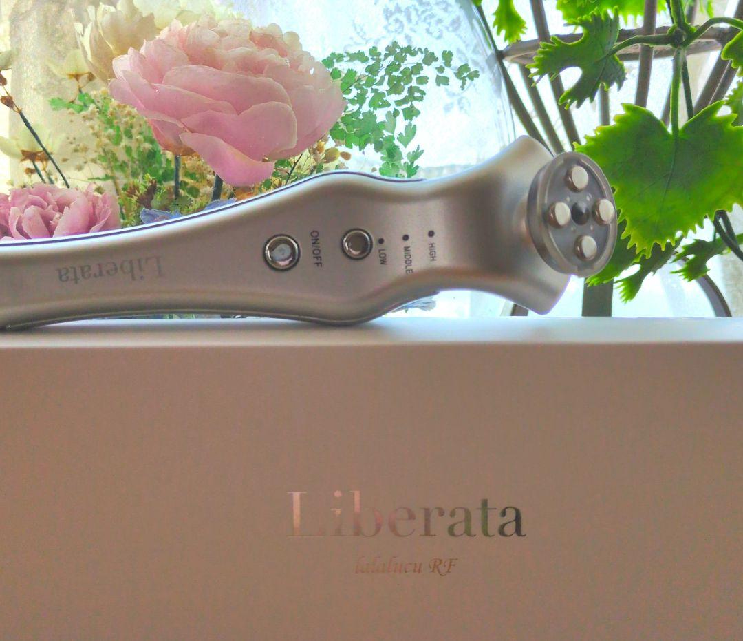 ララルーチェRF 最新モデル正規品 used