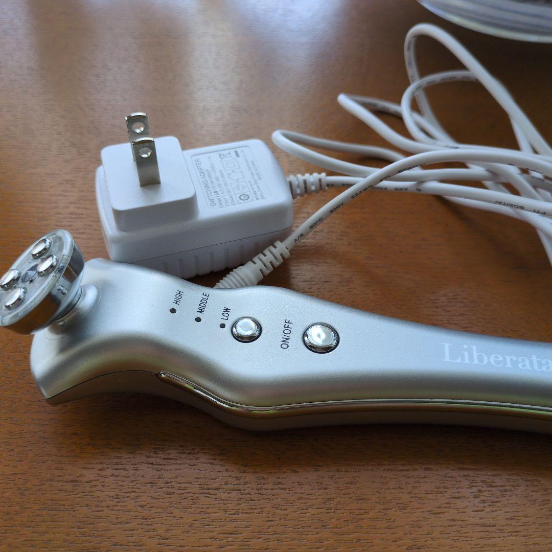 ララルーチェRF 最新モデル正規品 used