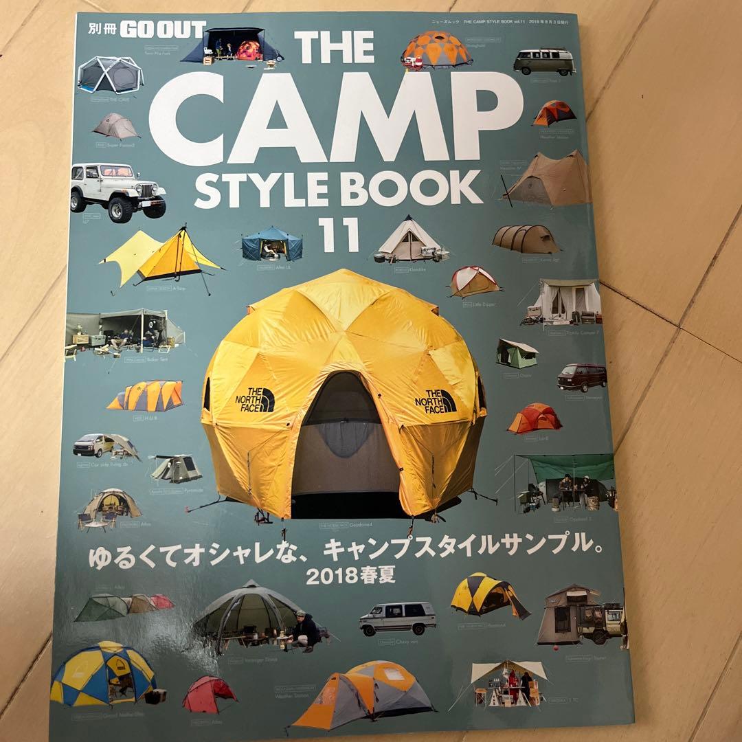 ヴィンテージの教科書など　lightning go out 雑誌　色々