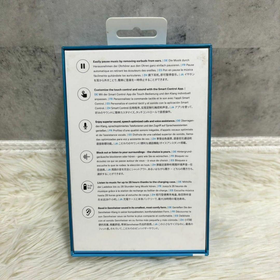 ゼンハイザー Momentum True Wireless 2 ブラック