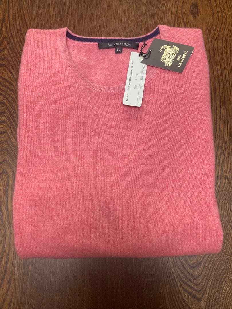 ご予約済み　新品タグ付未使用☆三越伊勢丹カシミヤ100% セーター L ピンク