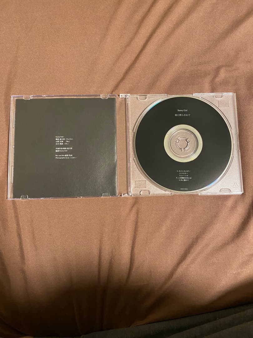 【廃盤・美品】Sunny Girl 3rd Demo「夜に照らされて」CD
