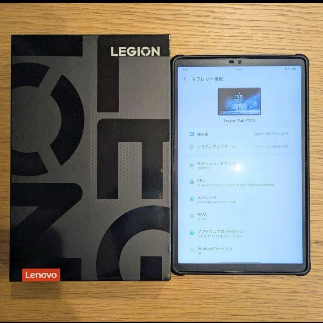 Lenovo Legion Y700 2025 第3世代 12GB/256GB