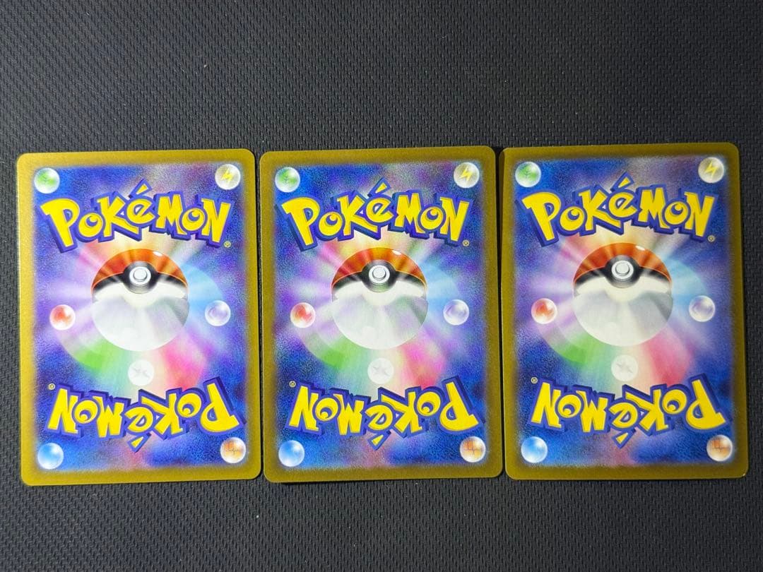 W*値様 【大人気カード多数】女の子サポートSAR&SR 15枚セット まとめ売