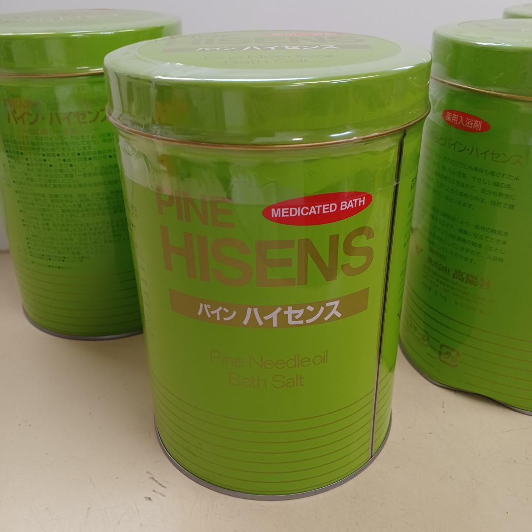 11) PINE HISENS パインハイセンス 4缶セット　凹みあり