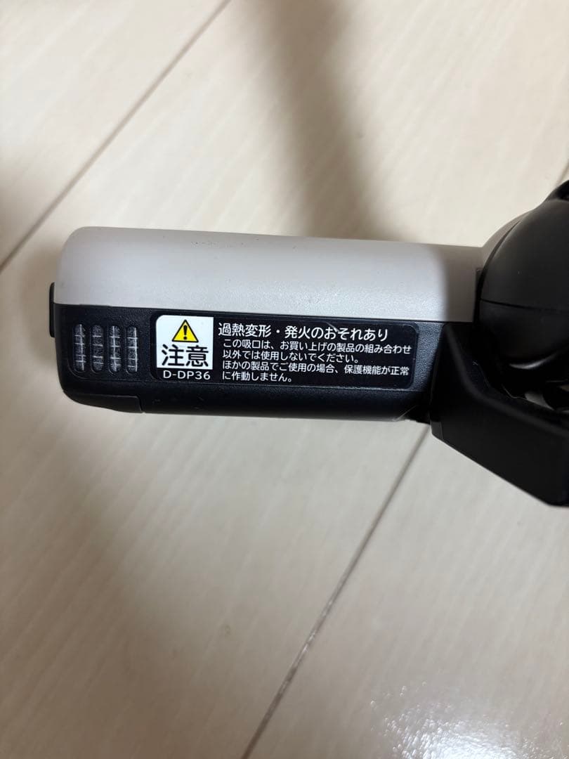 HITACHI日立 D-DP36　サイクロン掃除機用ヘッドPKV-BK50P-C