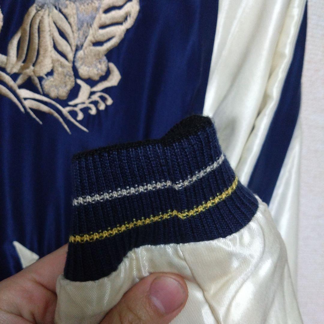 テーラー東洋　スカジャン　tt14892-162 完売品 サイズM