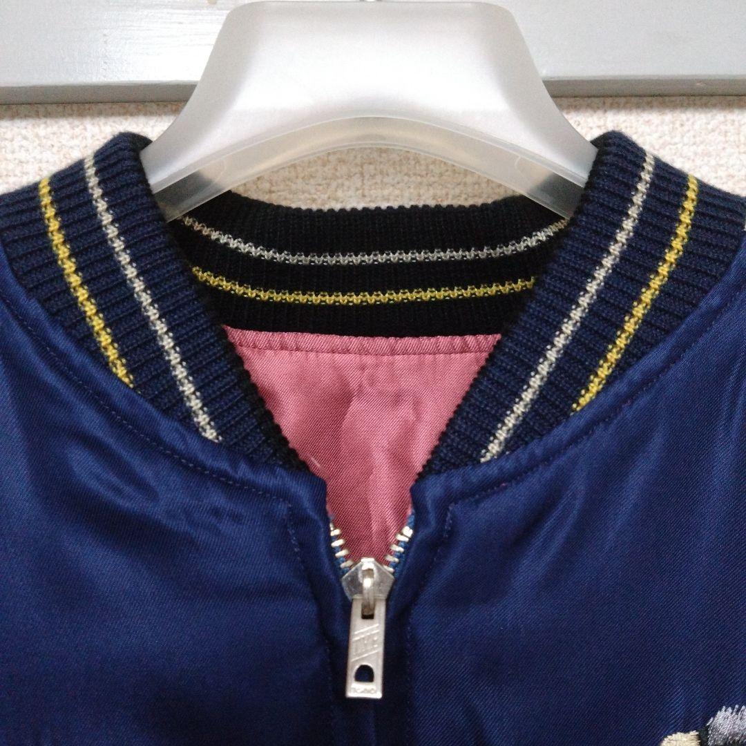 テーラー東洋　スカジャン　tt14892-162 完売品 サイズM