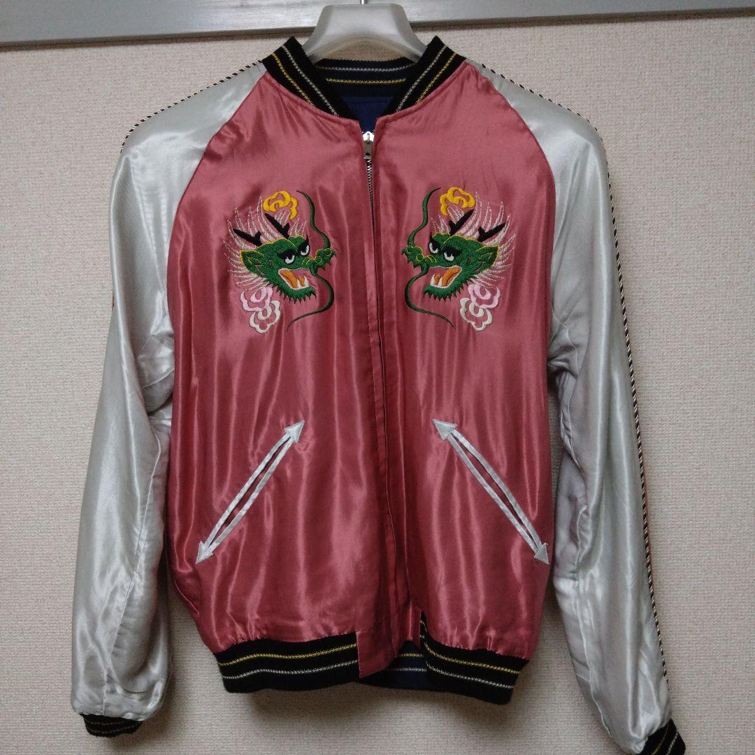 テーラー東洋　スカジャン　tt14892-162 完売品 サイズM