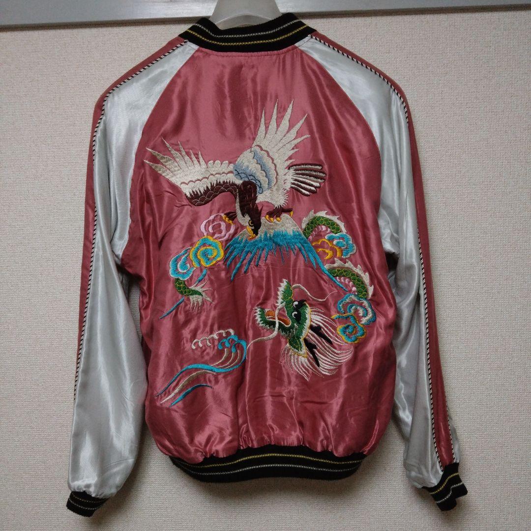 テーラー東洋　スカジャン　tt14892-162 完売品 サイズM