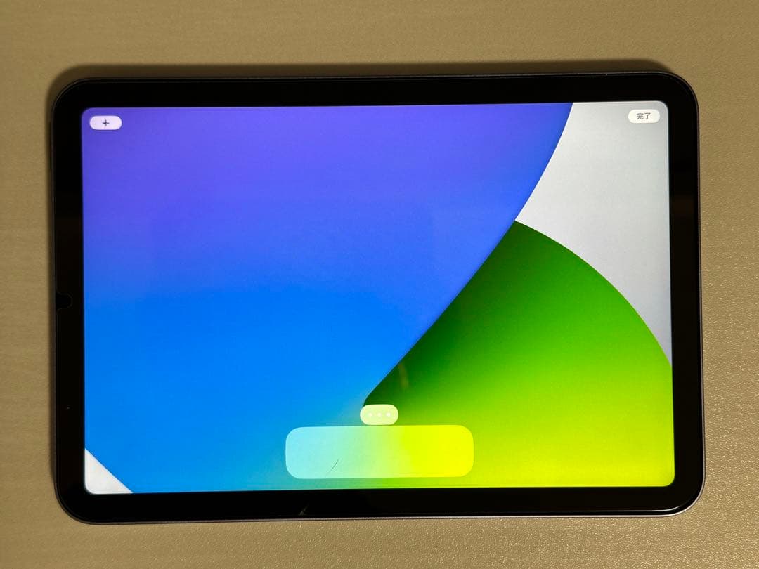 【3点セット】iPad mini + Pencil + Smart folio