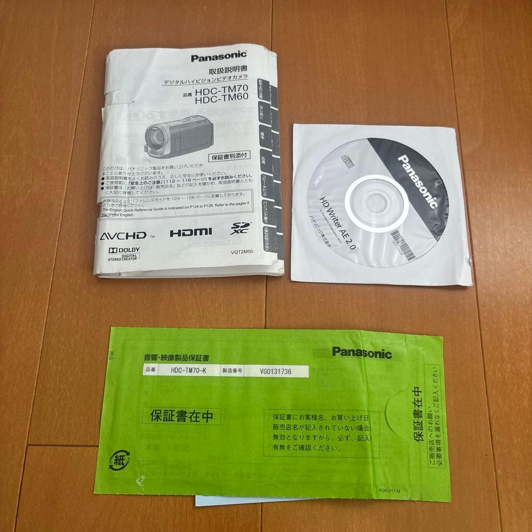 Panasonic HDC-TM70 ビデオカメラ 本体