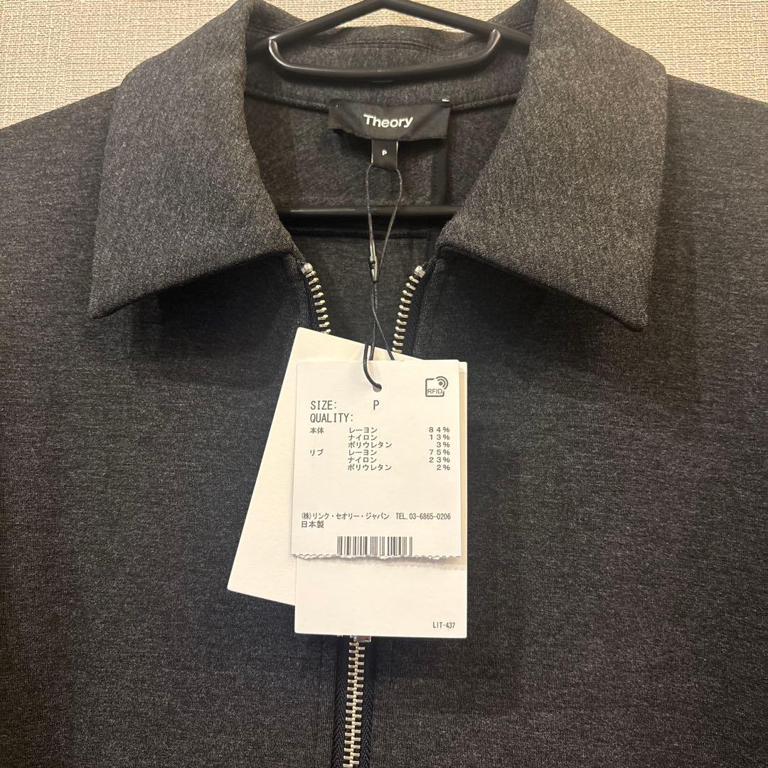 Theoryダークグレー ジャケット