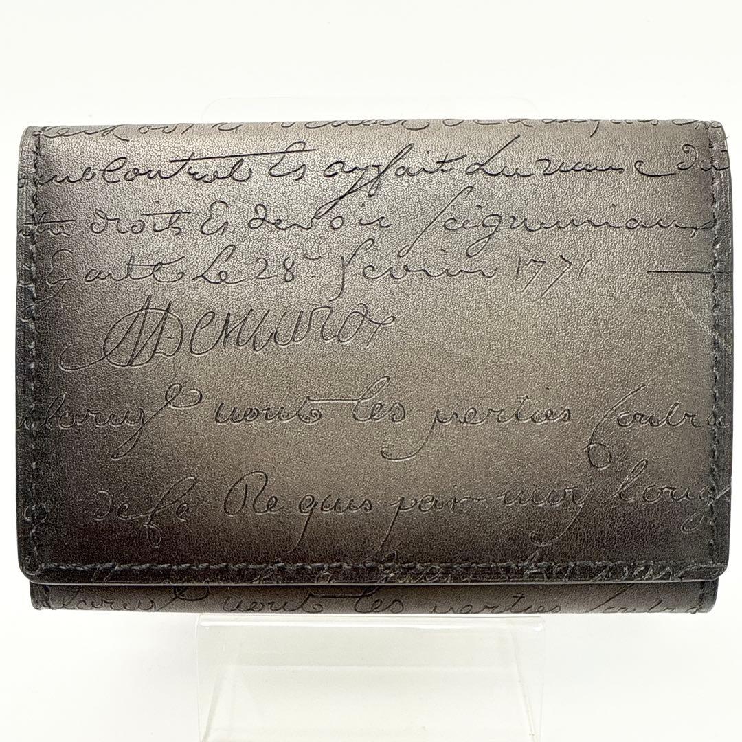 ベルルッティ インブイア スクリットレザー カードケース 名刺入れ メンズ