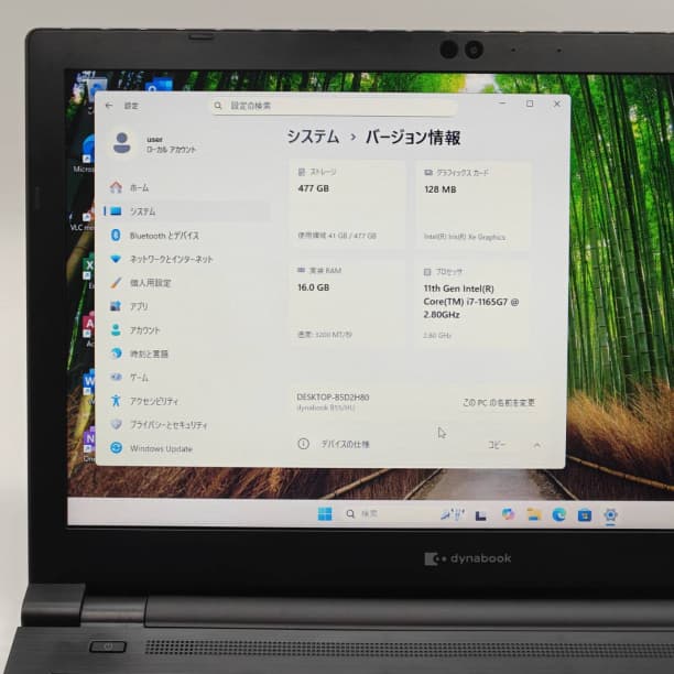 SSD512GB 第11世代 i7 16GB バッテリ◎ 15 ダイナブック