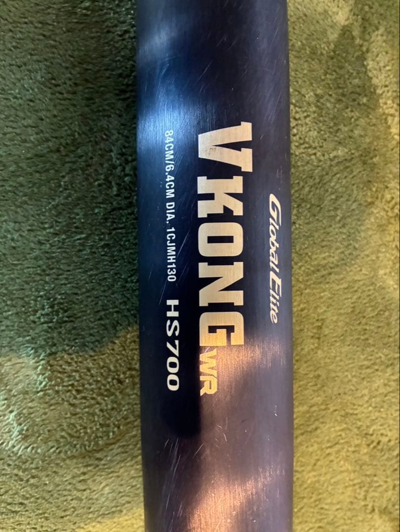 Mizuno VKONG WR 新基準 硬式バット