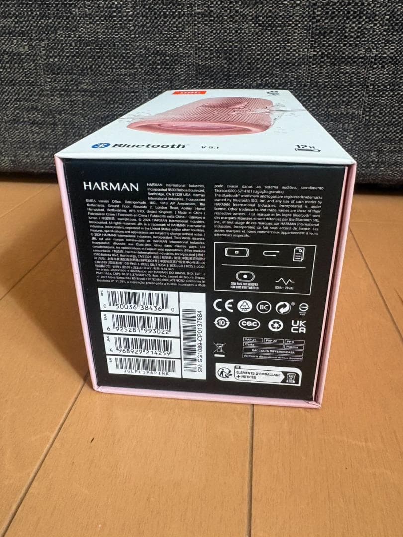 【新品未開封】JBL FLIP6 ワイヤレススピーカー ピンク PINK