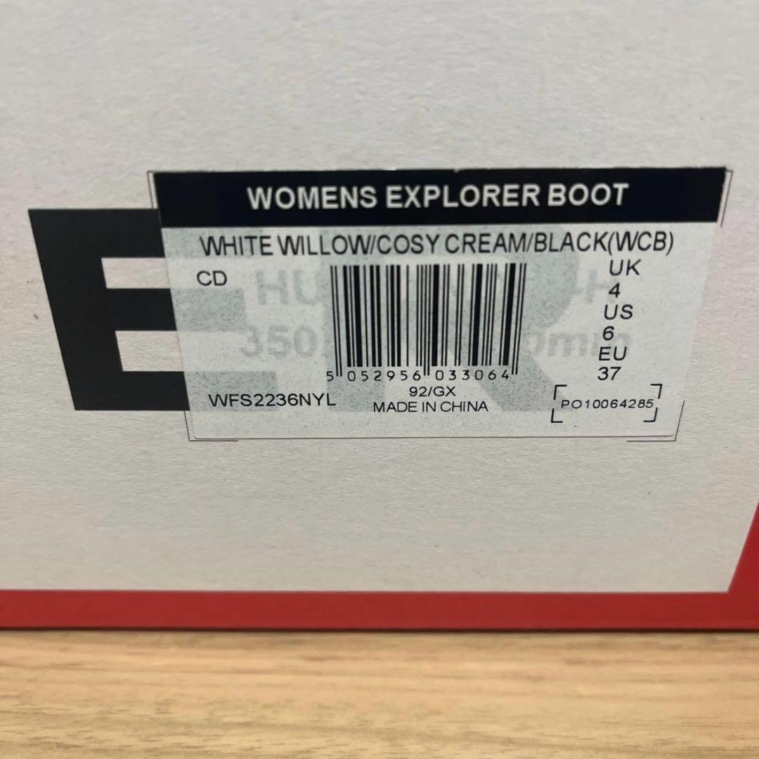 安*藤様 HUNTER スノーブーツ　ホワイト/ブラック