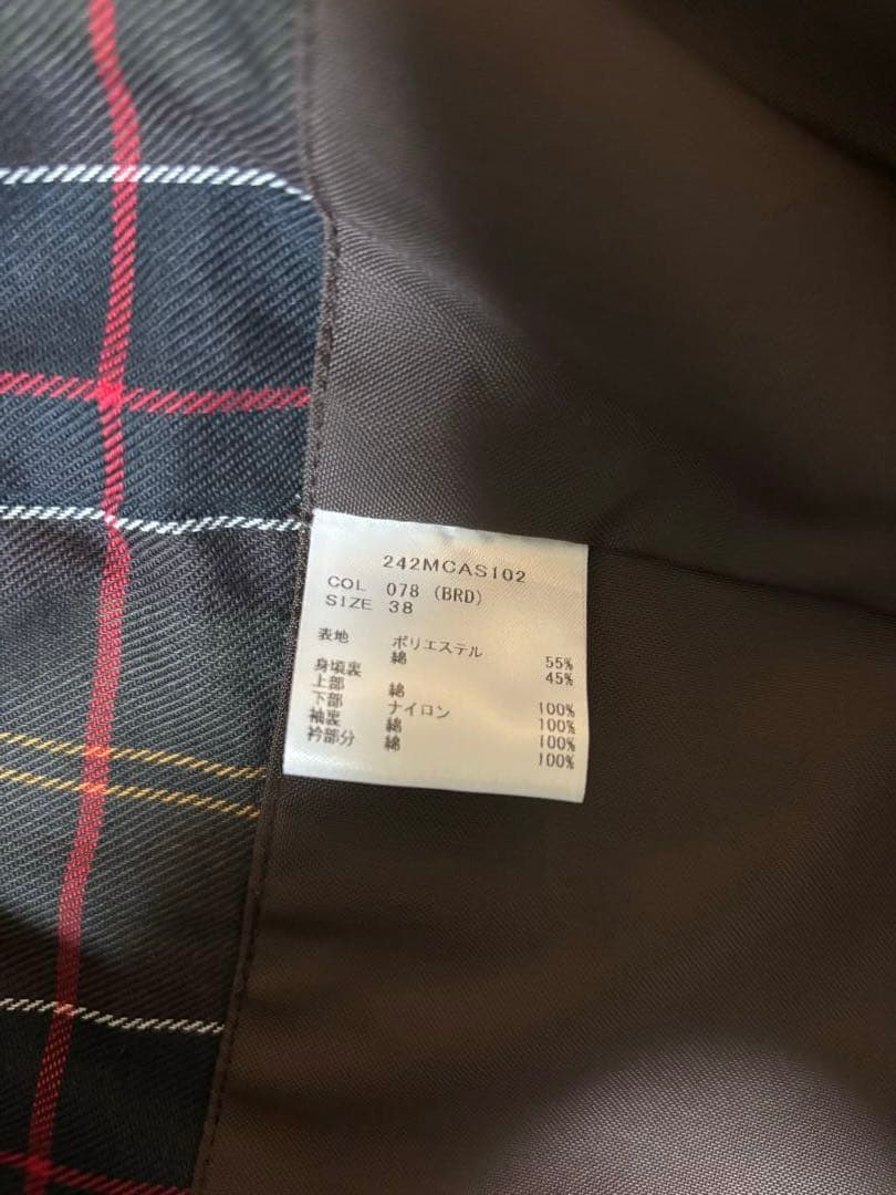 Barbour　フリークスストア別注　ジャケット