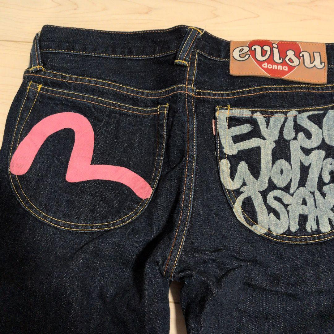 evisu カラフル刺繍 デニムパンツ