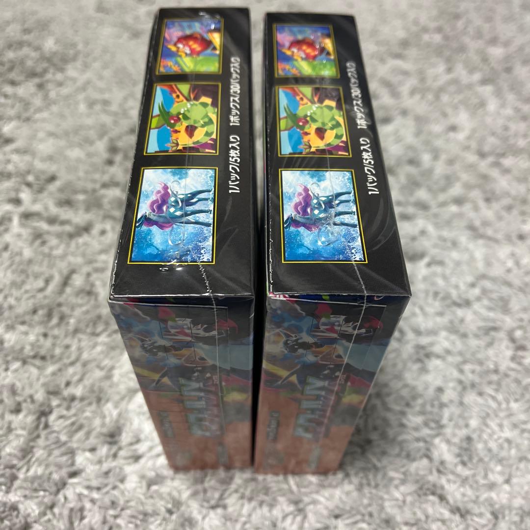 シュリンク付きポケモンカード　インフェルノX 未開封 2BOX