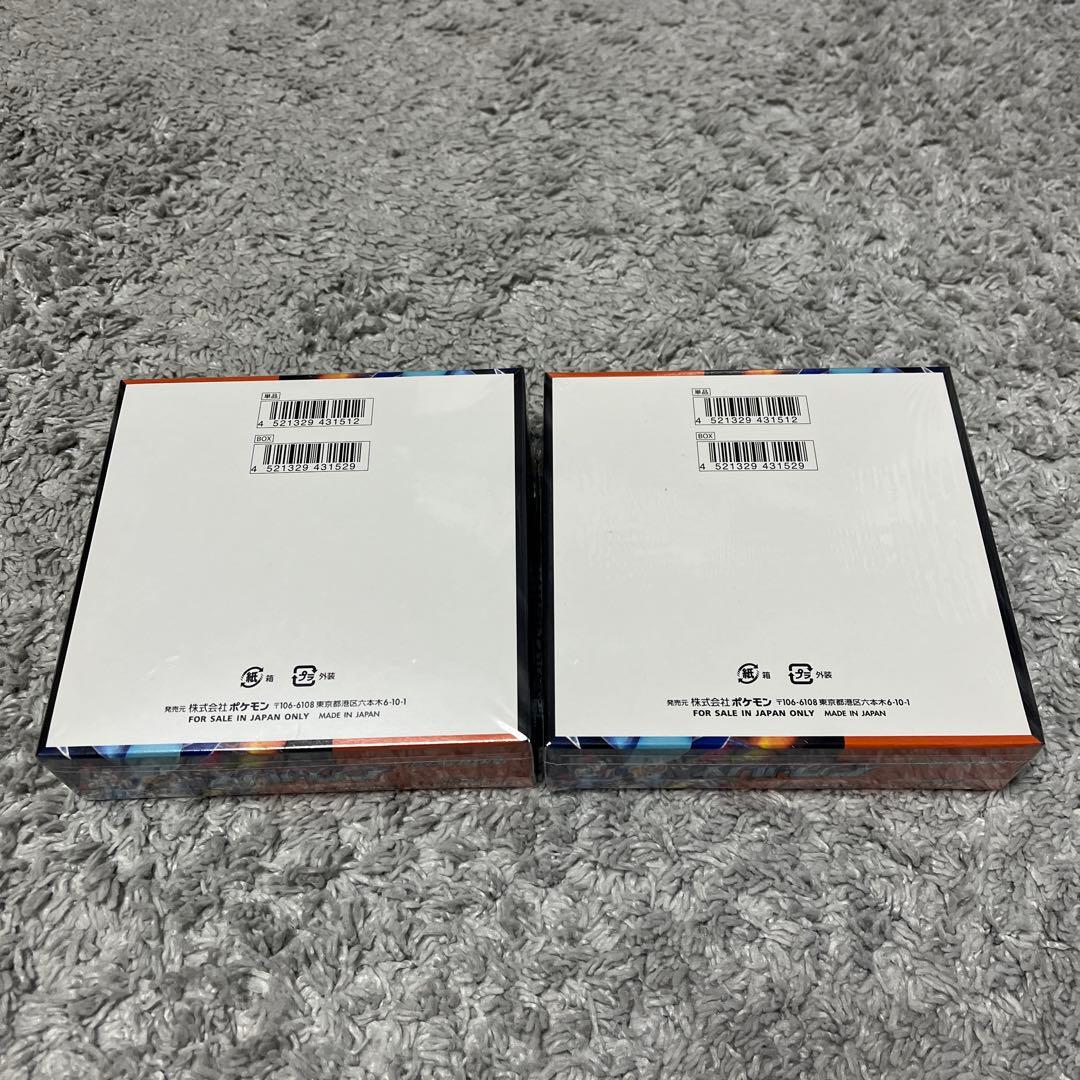 シュリンク付きポケモンカード　インフェルノX 未開封 2BOX