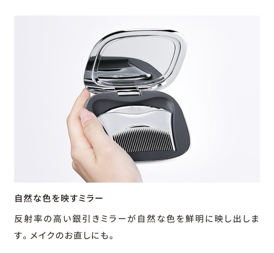 ReFa リファ マーキスコンパクト クリスマス限定袋付き★新品未使用未開封★