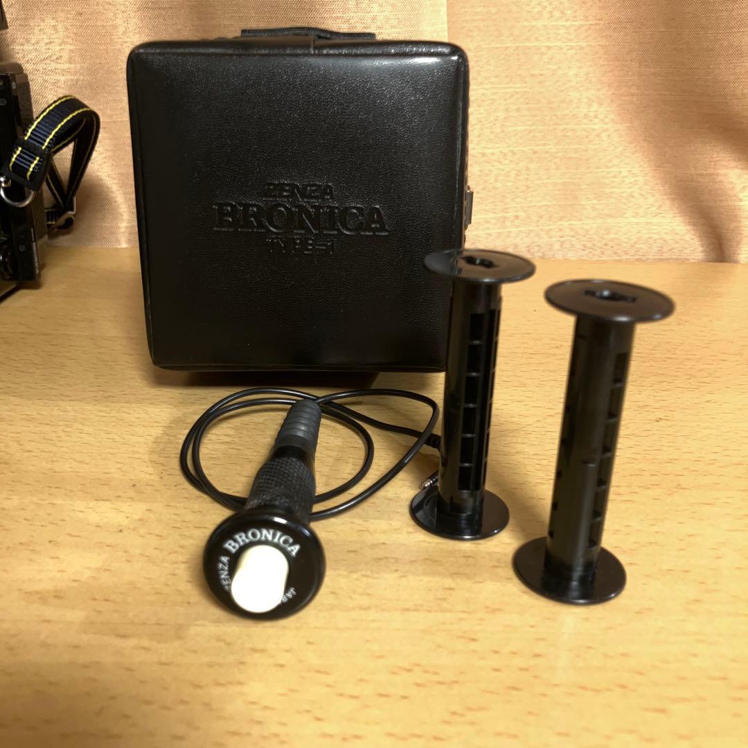 Zenza Bronica GS-1 フィルムカメラ