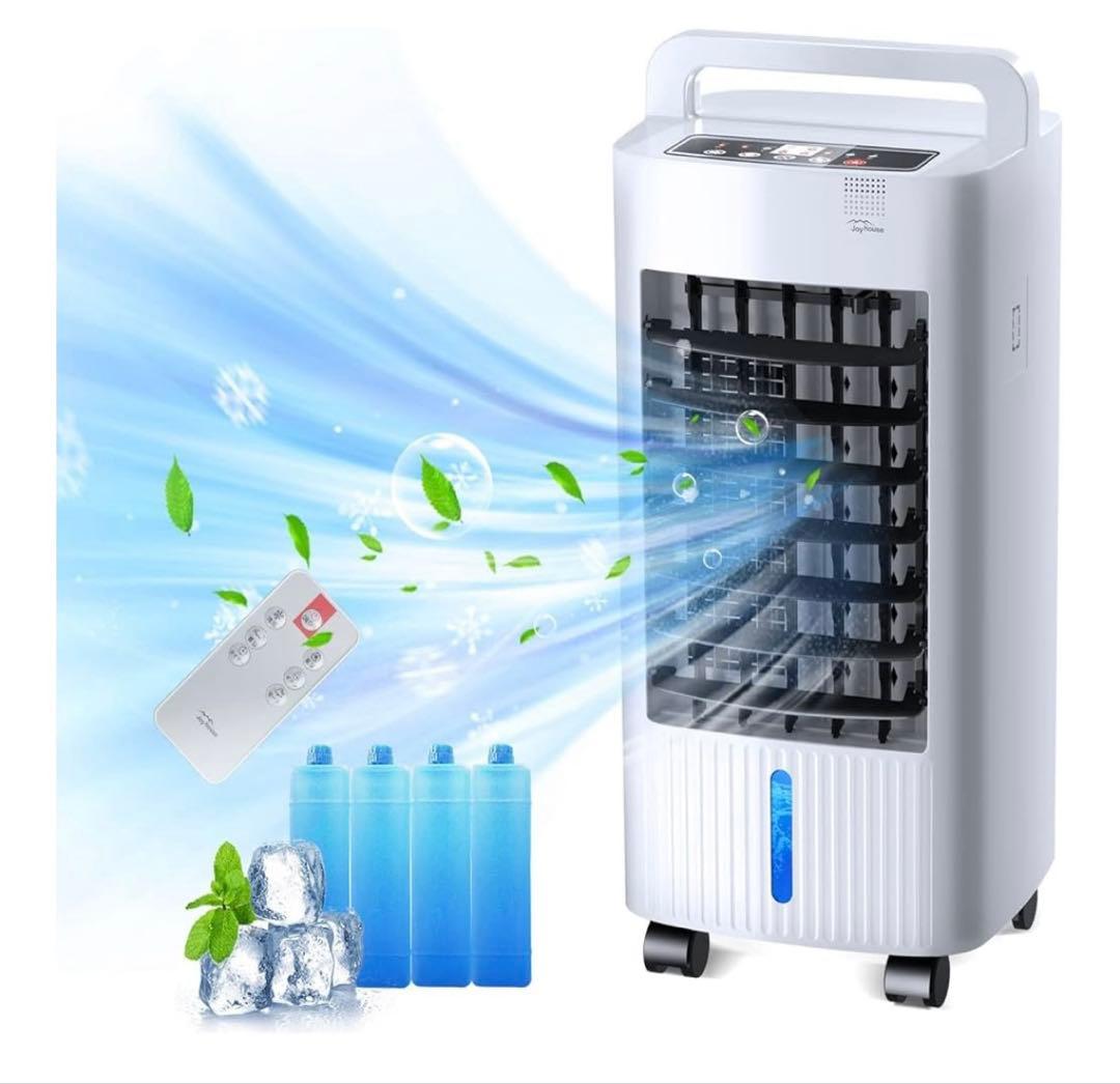 冷風機 冷風扇 冷風扇風機 【イオン除菌&3D自動首振り】 強力送風