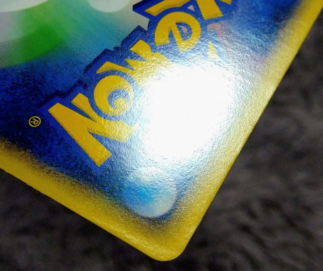 ホウオウＬＥＧＥＮＤ ☆ L1 ハートゴールド　 015/070　016/070