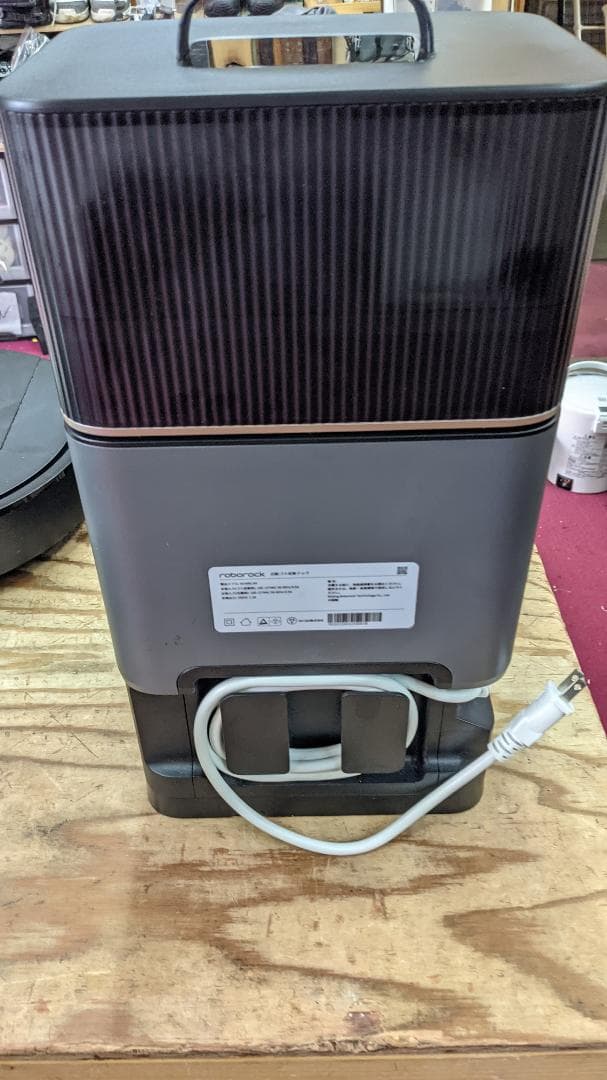 ROBOROCK Q5 PRO+ ロボロック ロボット掃除機