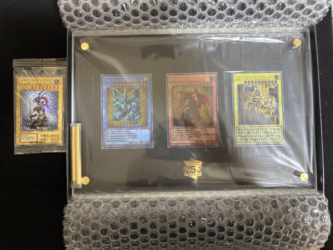 三幻神ステンレススペシャルカードセット　北米版　カオスソルジャー　新品未開封