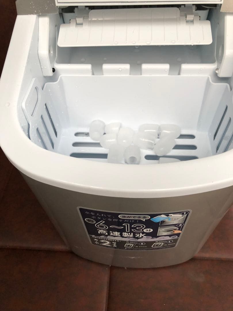 高速製氷機 6〜13分動作品(J 32)