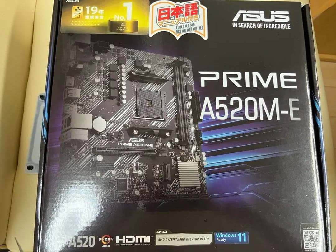 PCパーツまとめジャンク品　RX6600XT Ryzen 5700G等