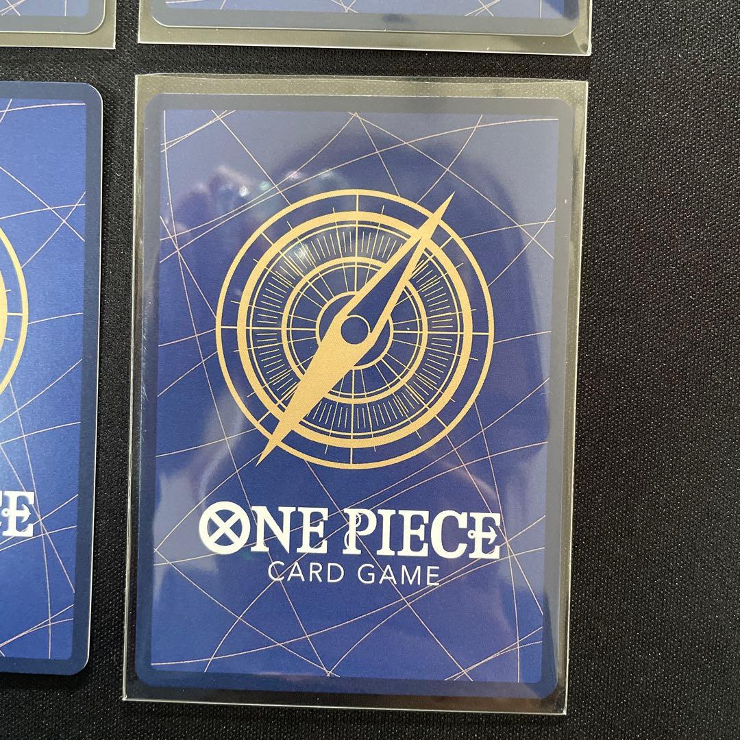 ワンピースカードゲーム エクストラブースター ゴットパック